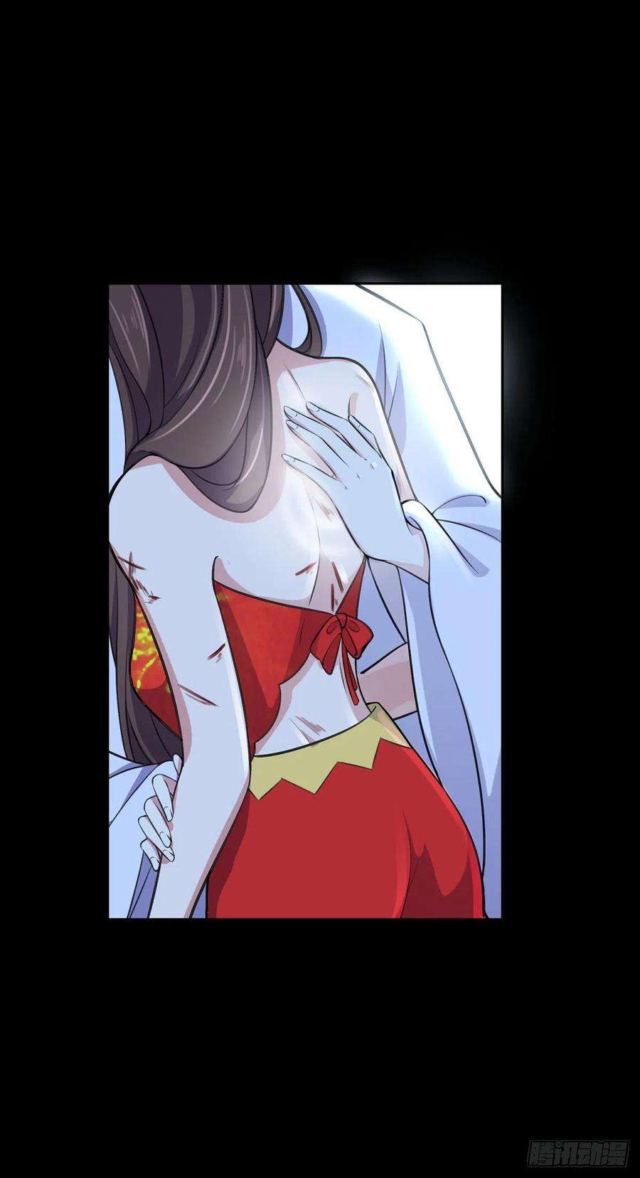 宦妃天下71话 为你耗尽十年内力