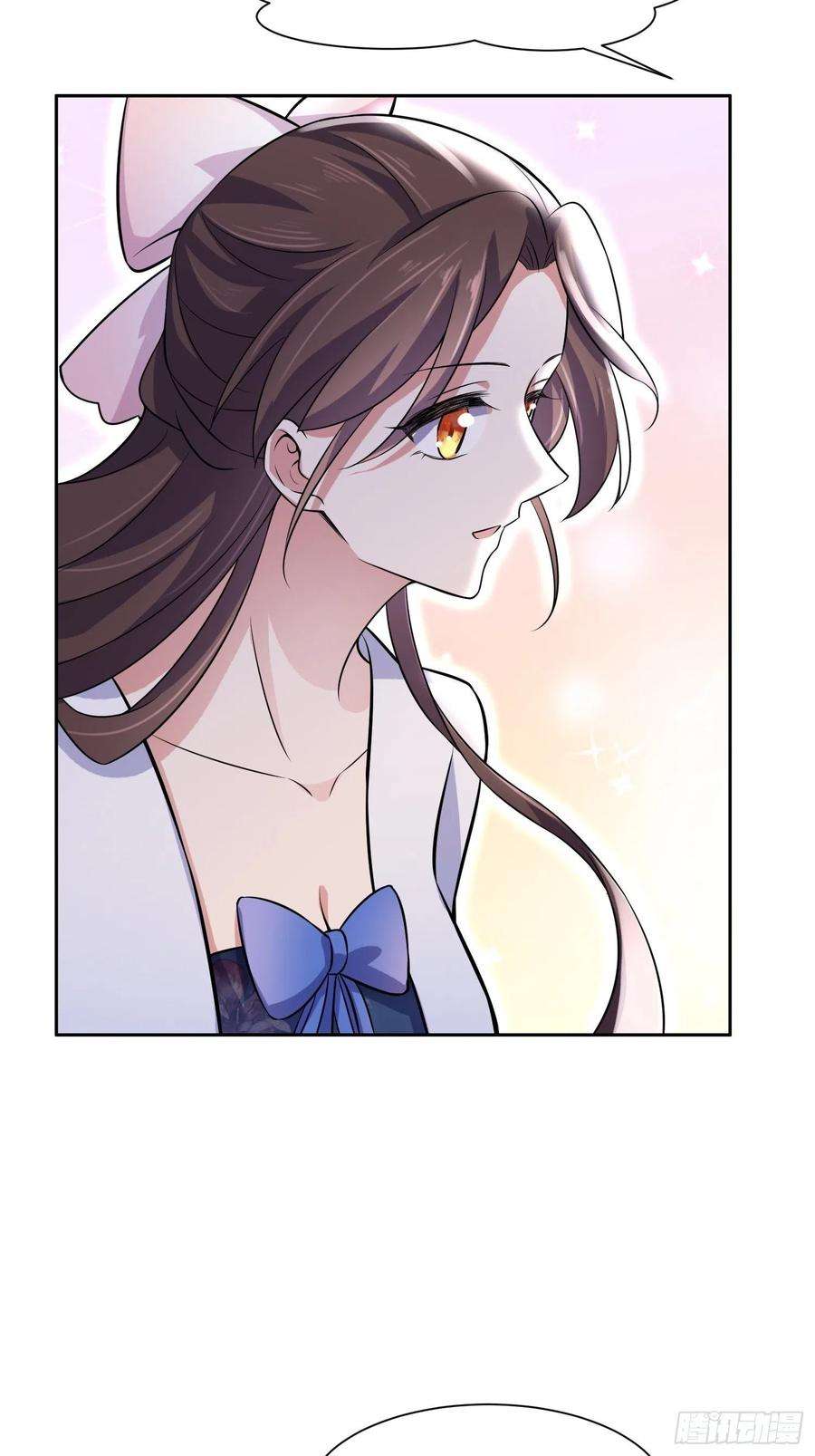 宦妃天下73话 双修