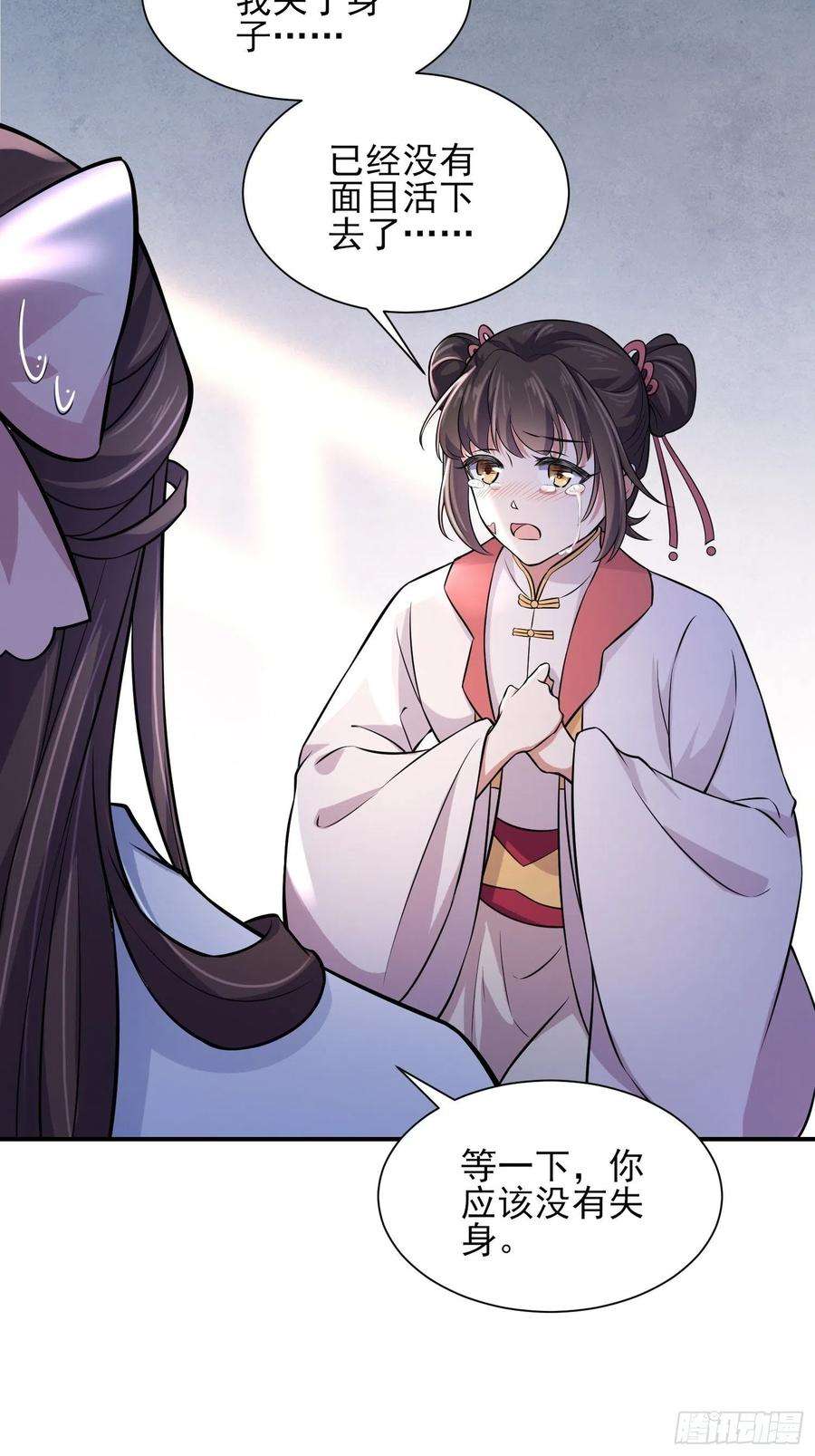 宦妃天下75话 杀父仇人百里青