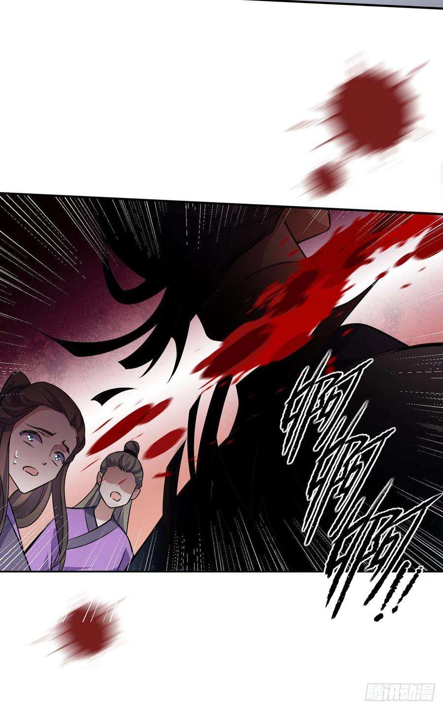 宦妃天下77话 郡主与太子是兄妹？！