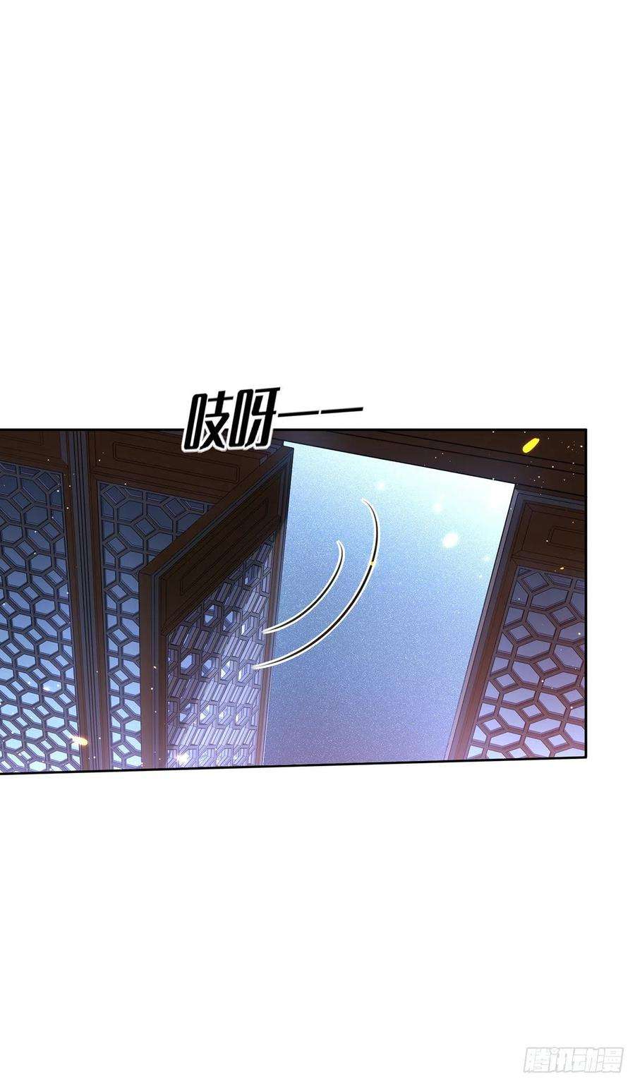 宦妃天下80话 我想娶你