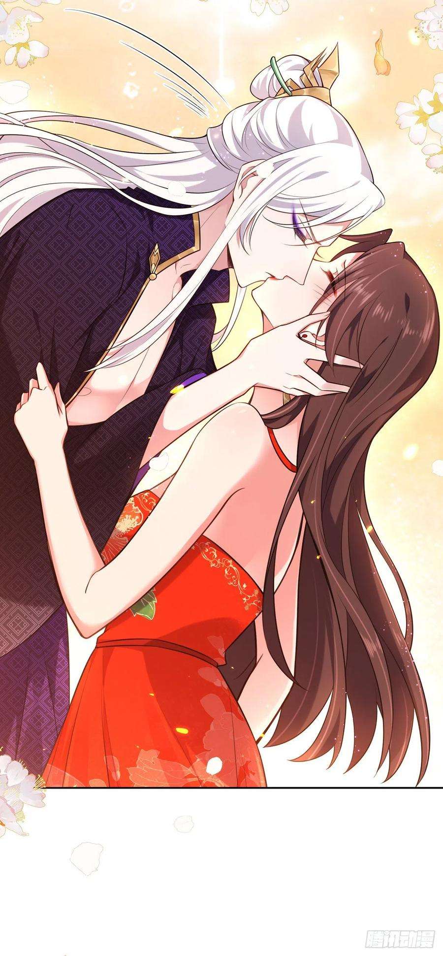 宦妃天下82话 你是属于本座的！