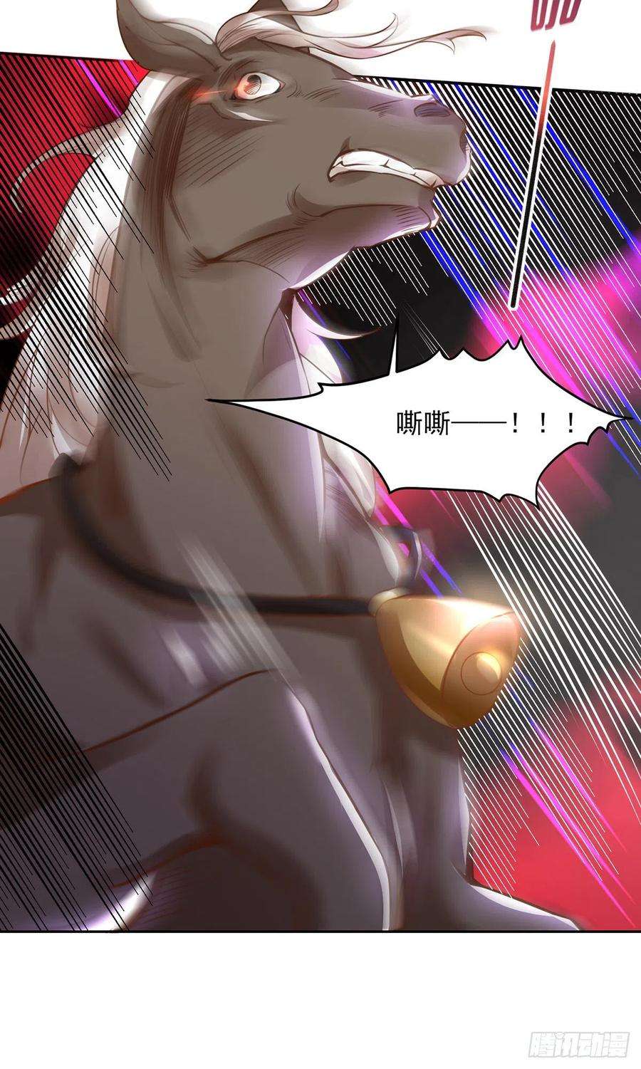 宦妃天下99话 拉夫君垫底