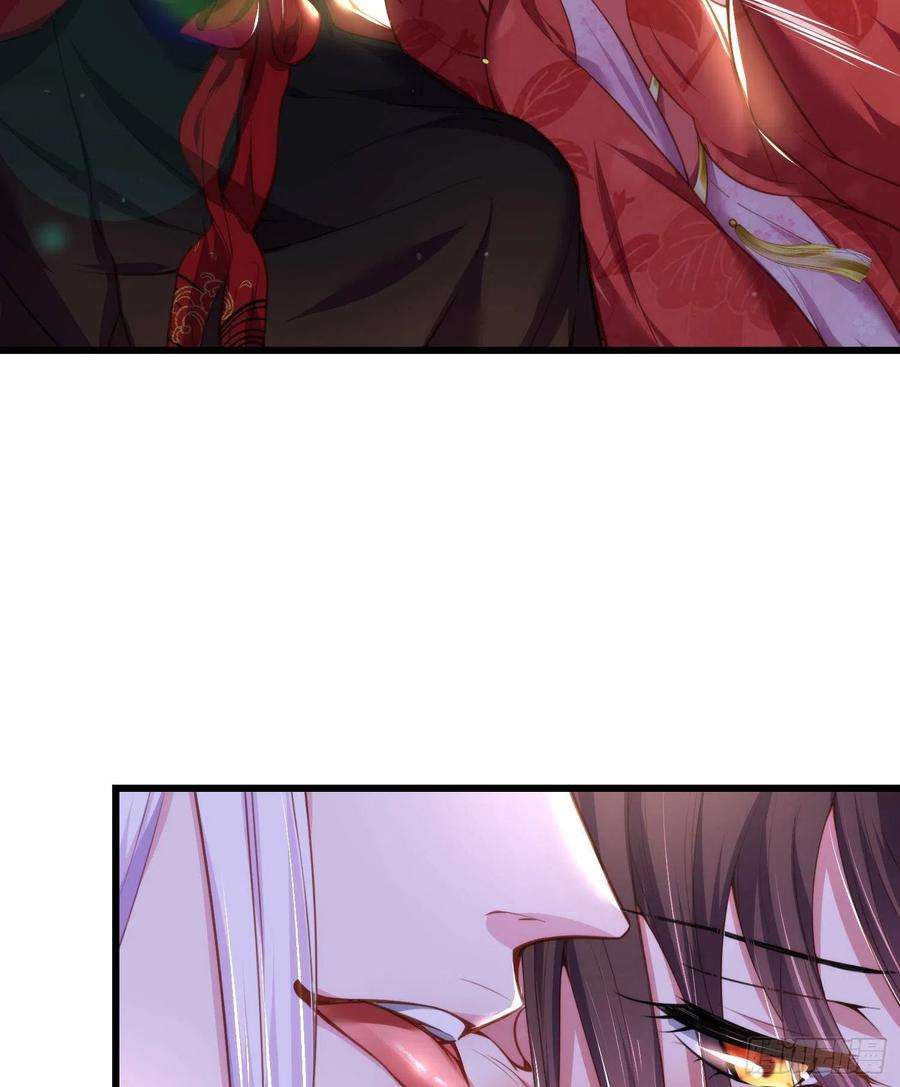 宦妃天下108话 天理教的袭击