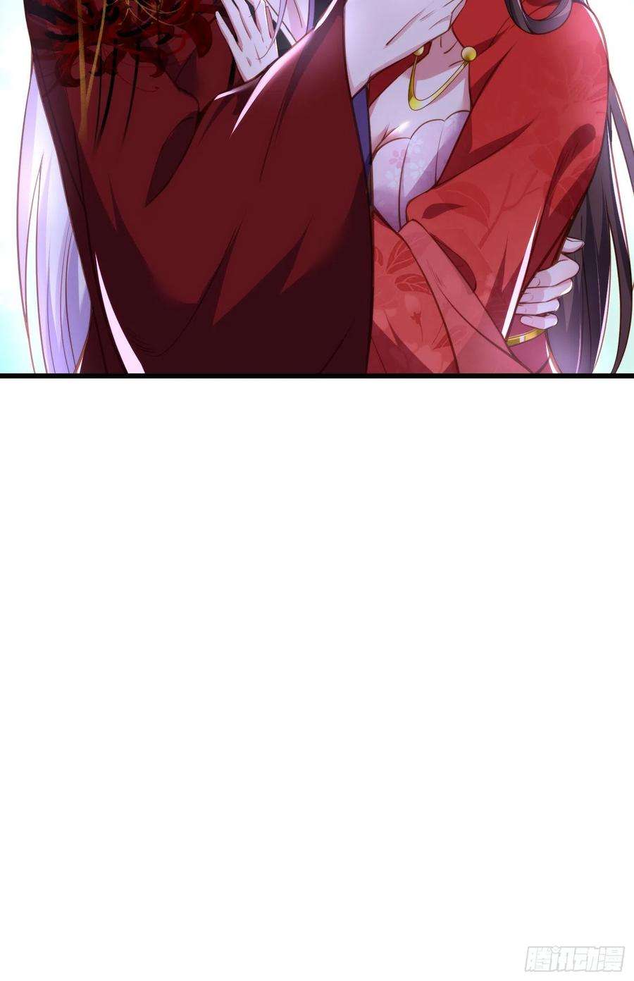 宦妃天下108话 天理教的袭击