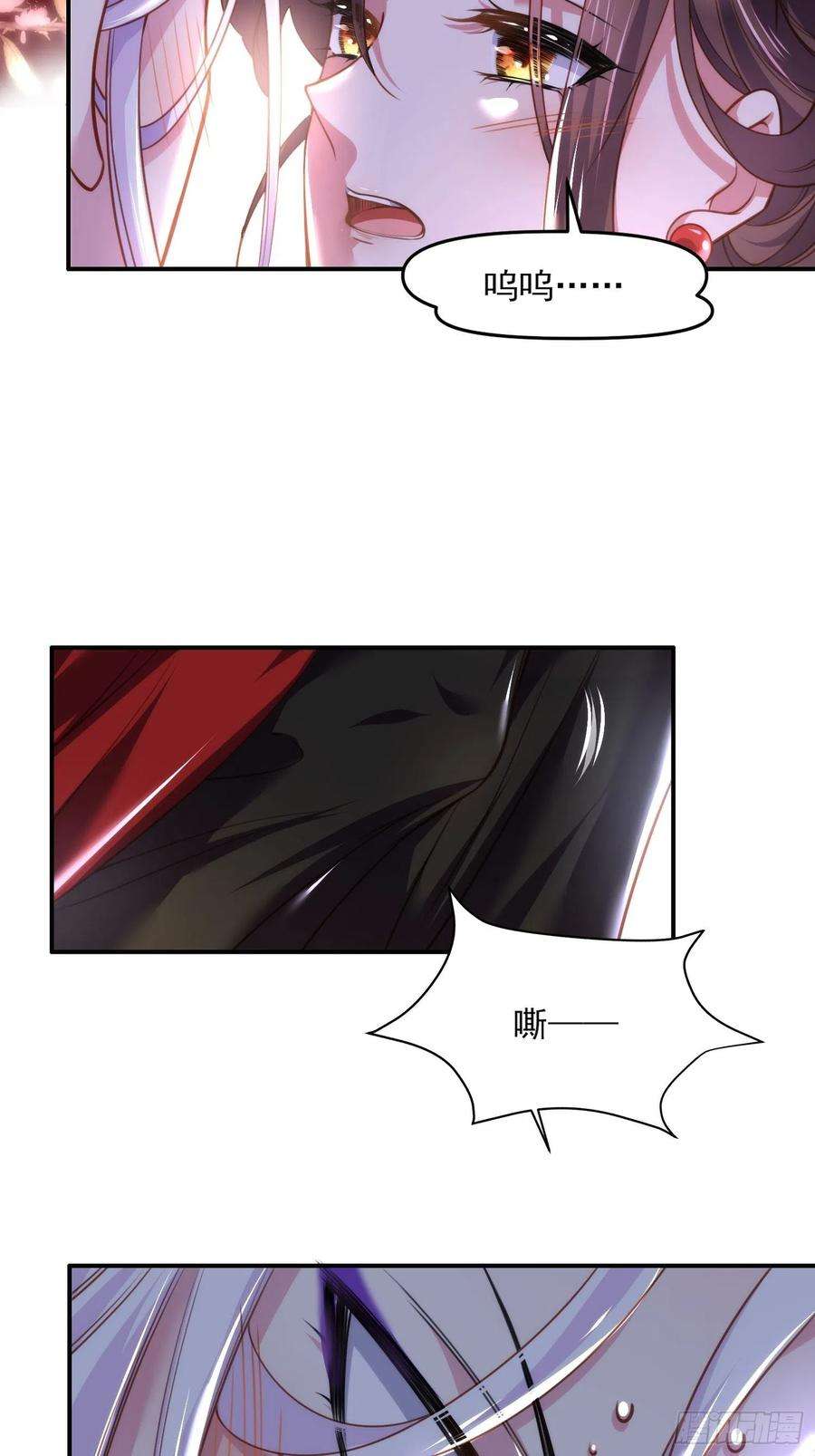 宦妃天下109话 百里青的绝望