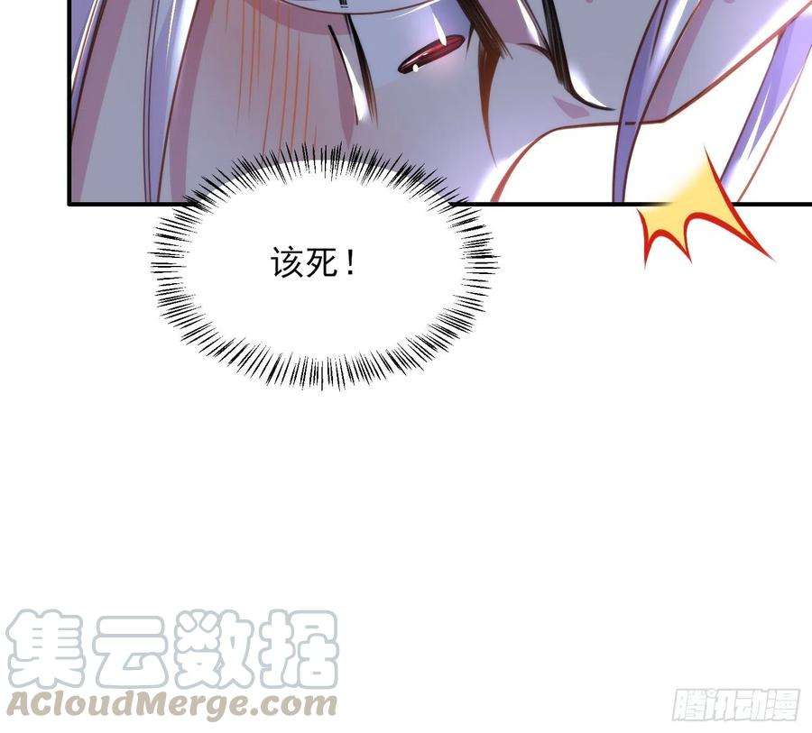 宦妃天下109话 百里青的绝望