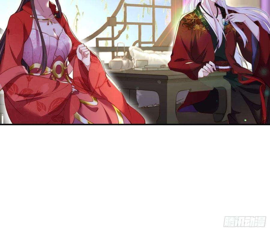 宦妃天下111话 失控的惩罚