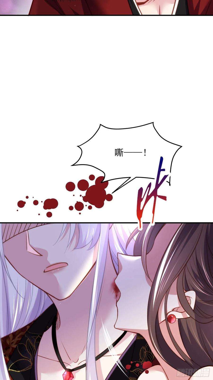 宦妃天下112话 怜爱到了骨子里