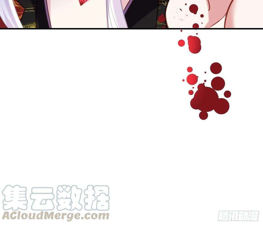 宦妃天下112话 怜爱到了骨子里