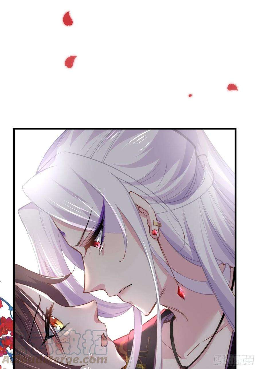 宦妃天下112话 怜爱到了骨子里