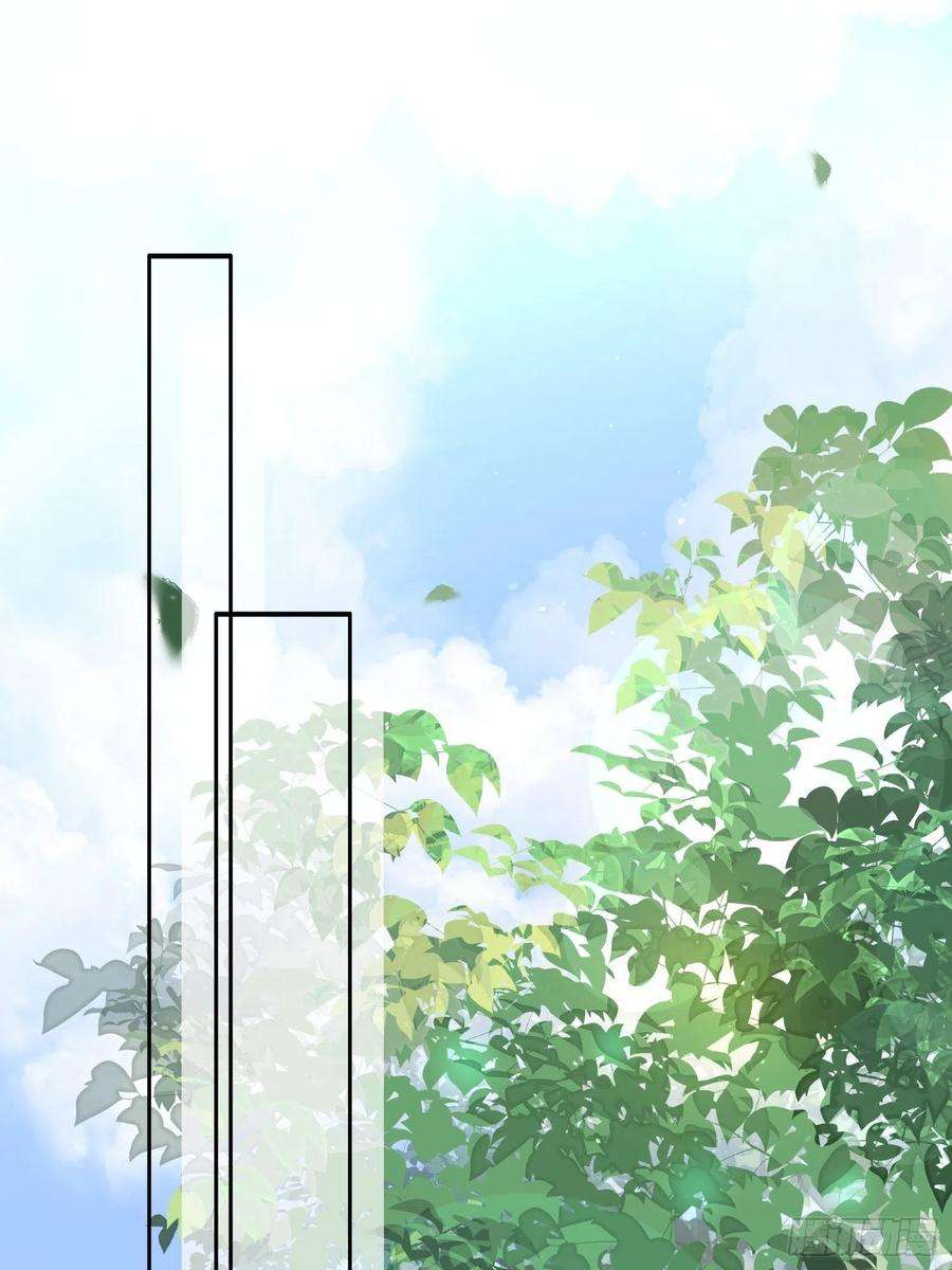 宦妃天下113话 老狐狸和小狐狸