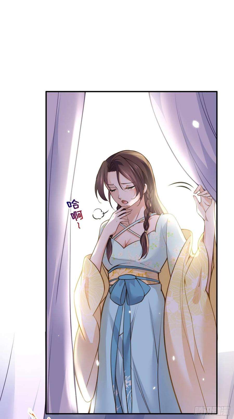 宦妃天下116话 为师要采阴补阳