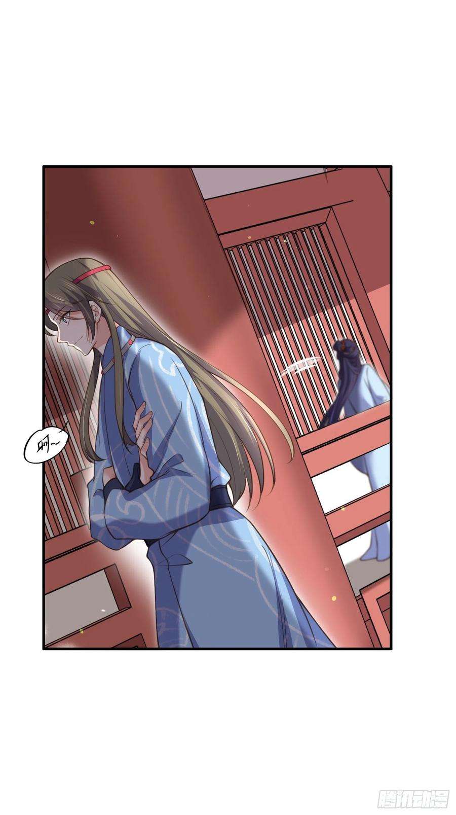 宦妃天下121话 更衣见爱徒