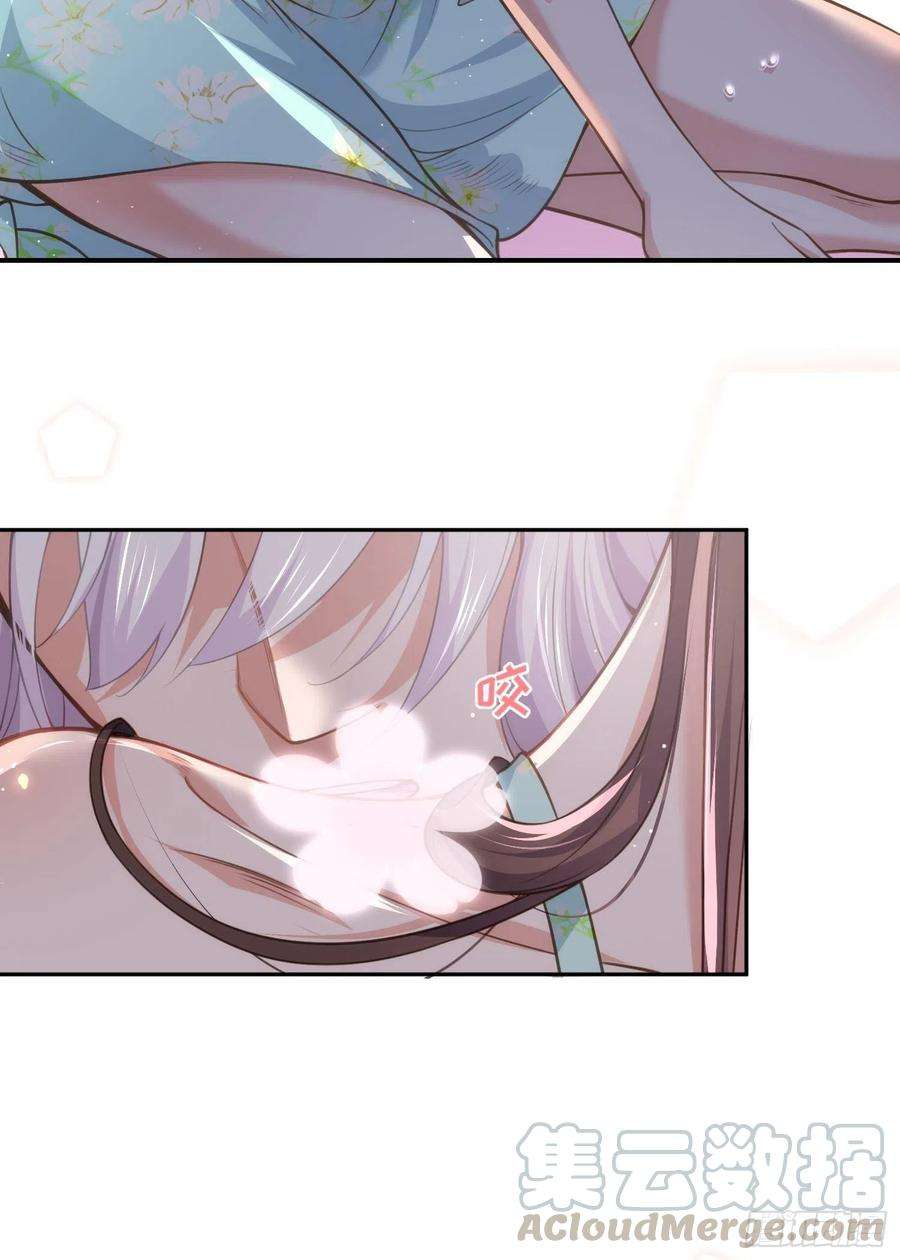 宦妃天下123话 一夜风流