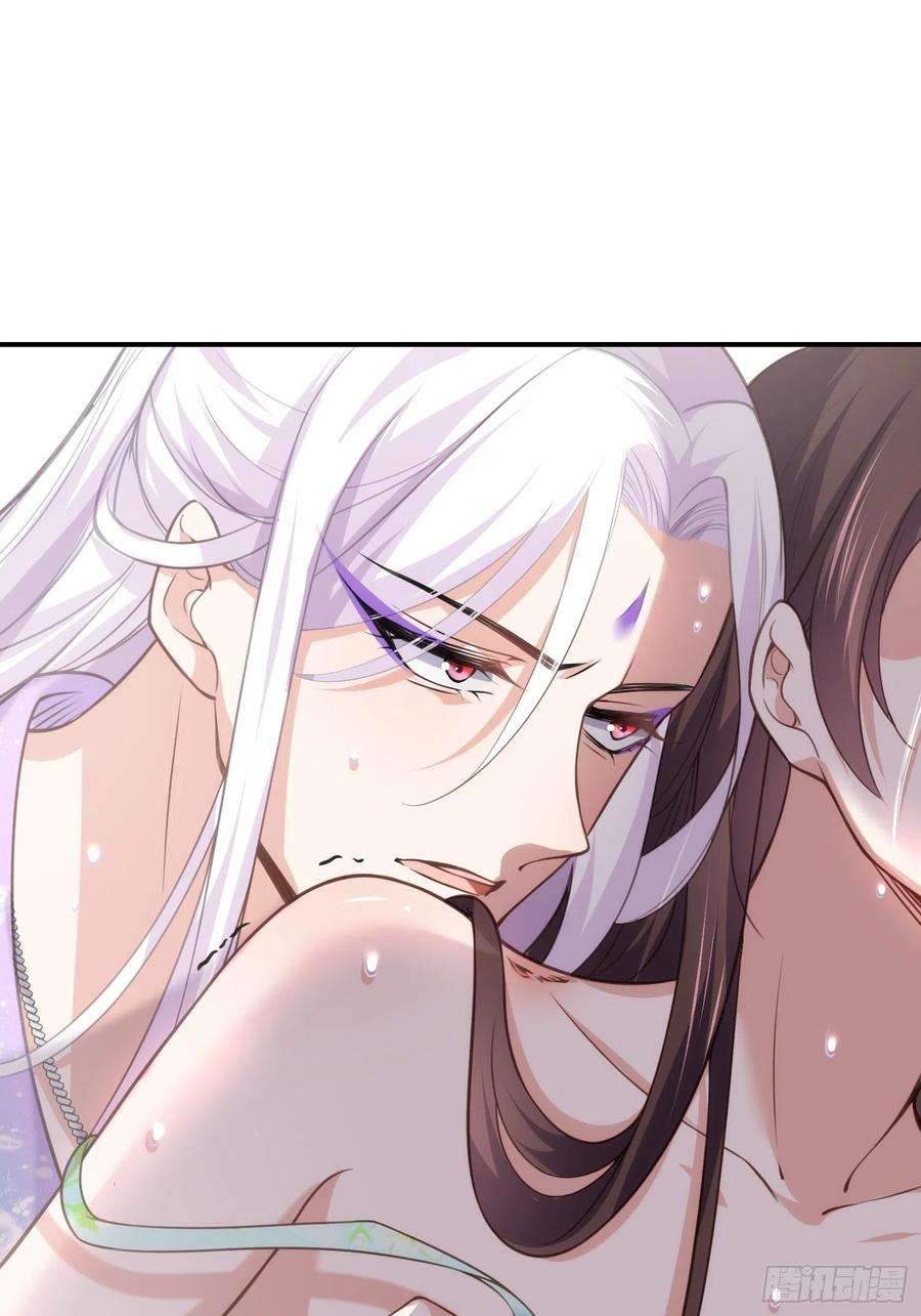 宦妃天下123话 一夜风流