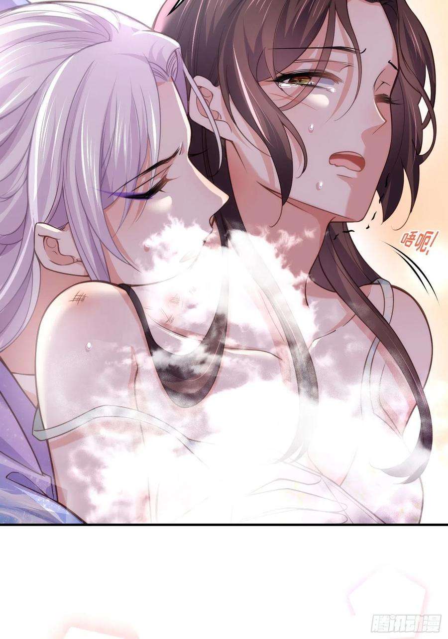 宦妃天下123话 一夜风流