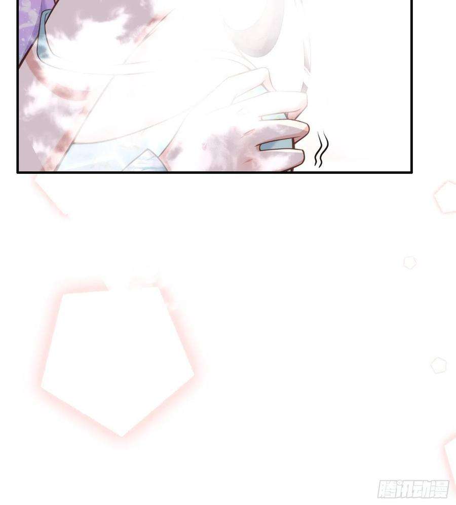 宦妃天下123话 一夜风流