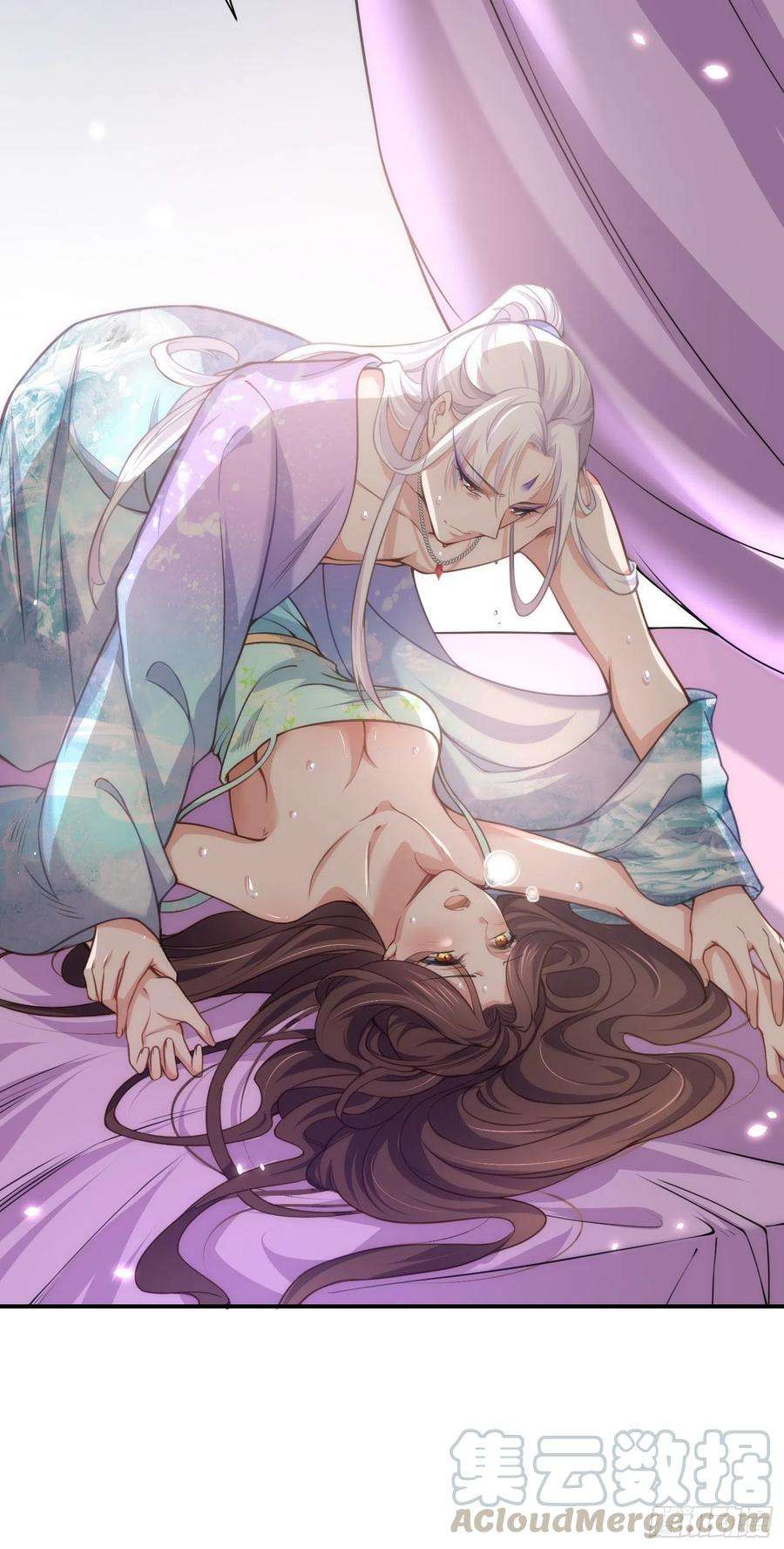 宦妃天下123话 一夜风流