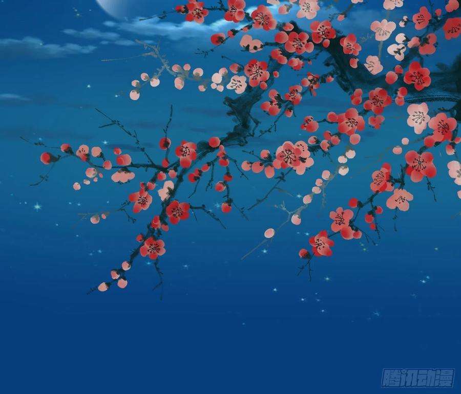 宦妃天下126话 孤枕难眠