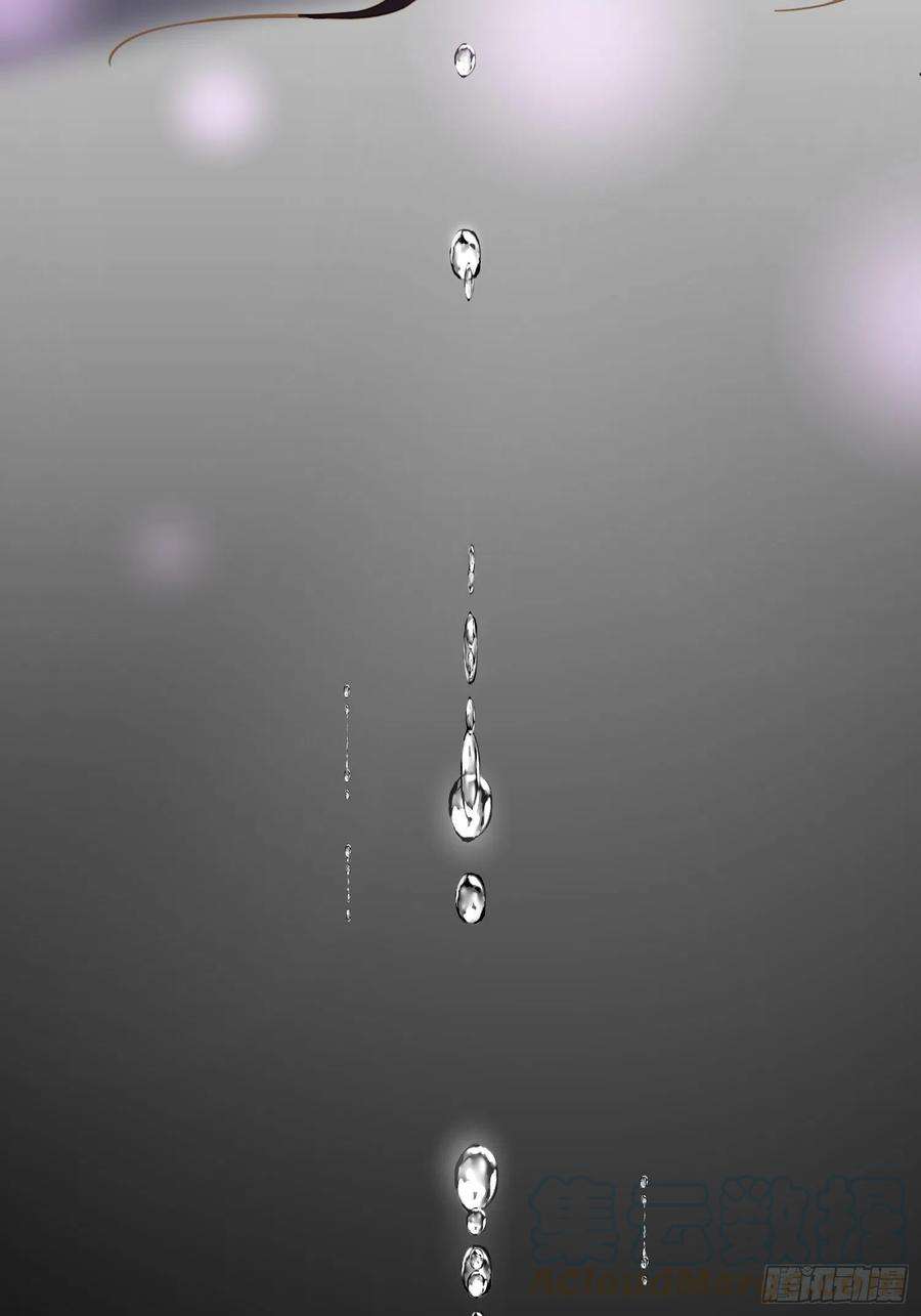 宦妃天下132话 蓝翎的过去