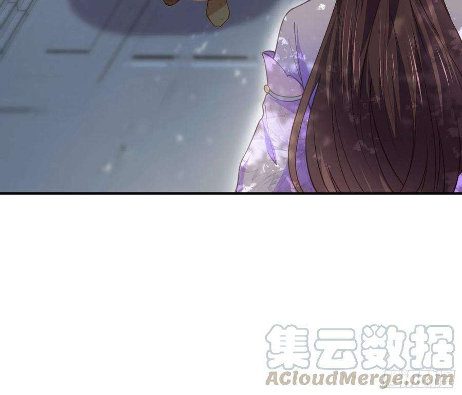 宦妃天下135话 大型社死现场