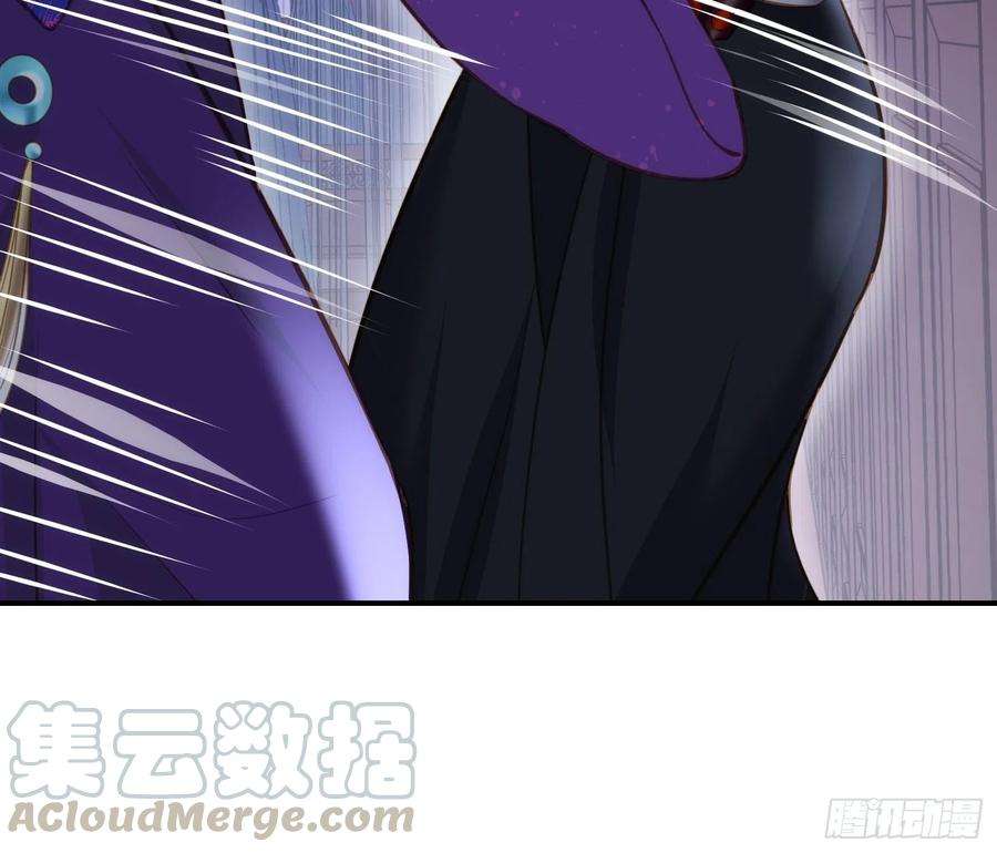 宦妃天下139话 师父来了！