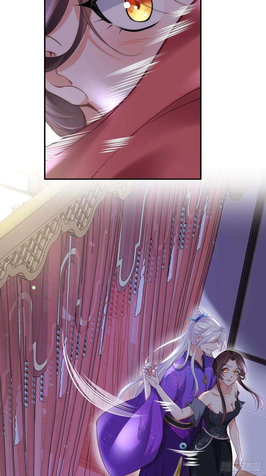 宦妃天下140话 是你要惹火的