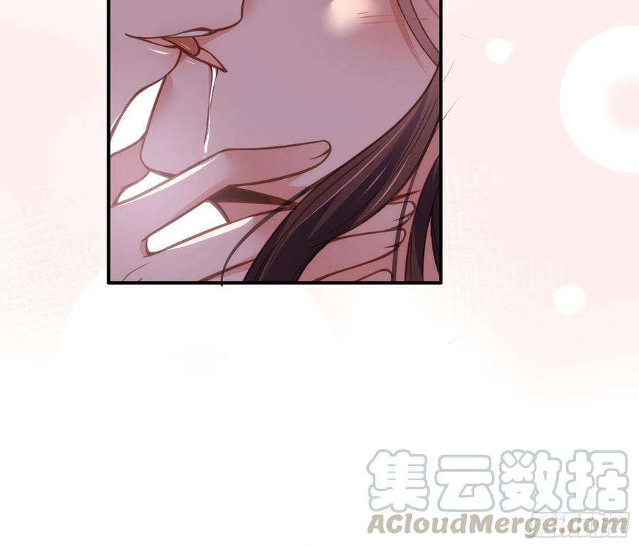 宦妃天下140话 是你要惹火的