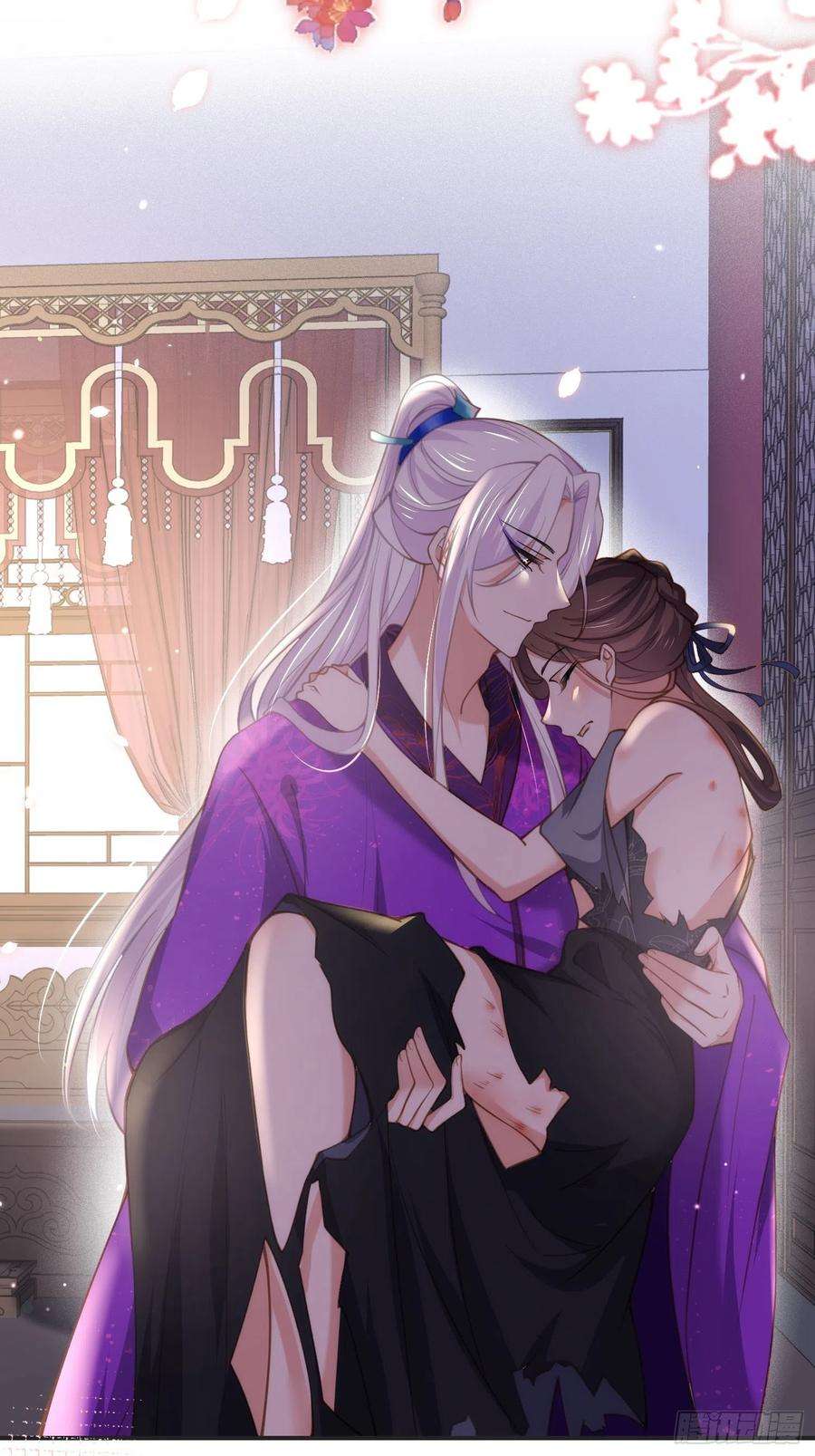 宦妃天下141话 强迫