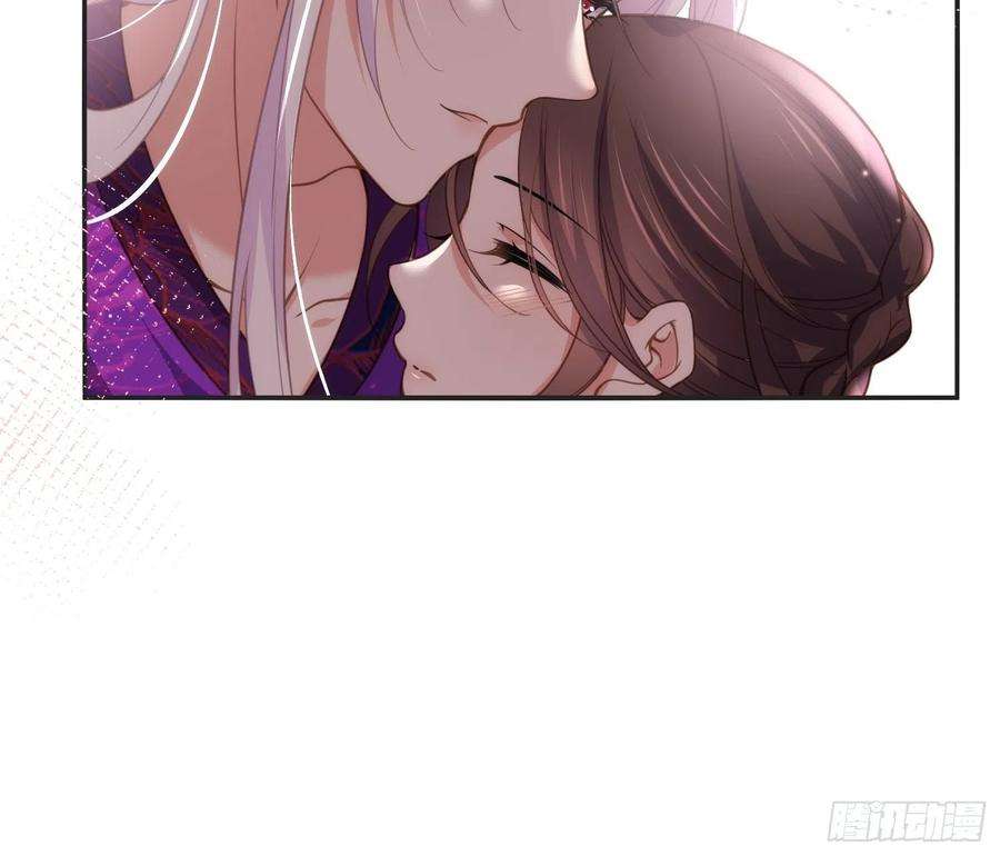 宦妃天下141话 强迫