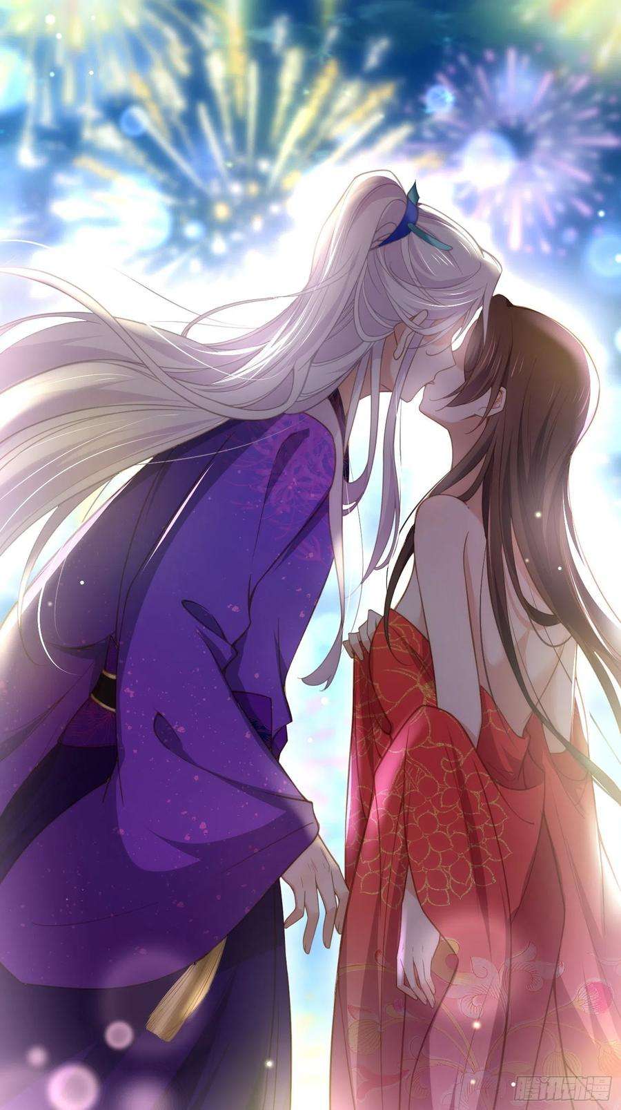 宦妃天下142话 百里青的过去