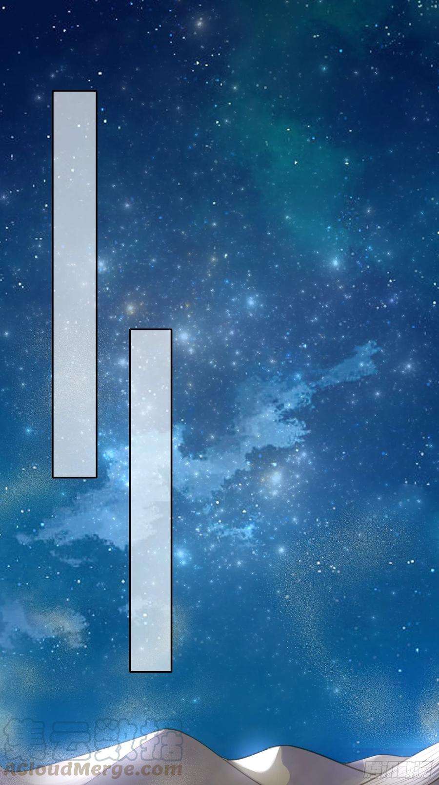 宦妃天下143话 沙漠遇险