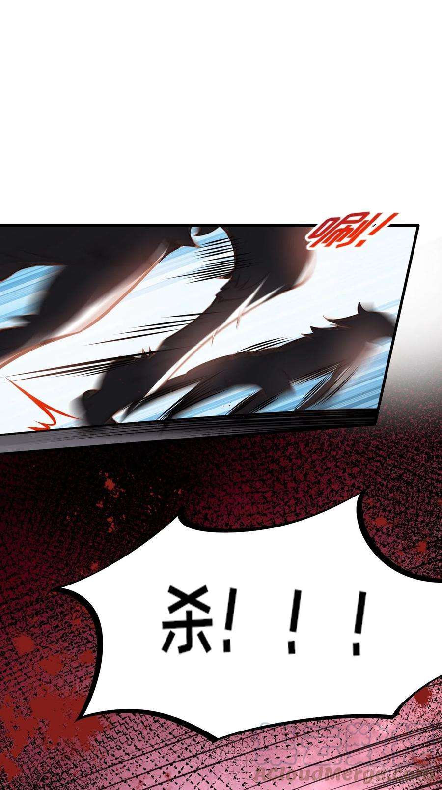 宦妃天下143话 沙漠遇险