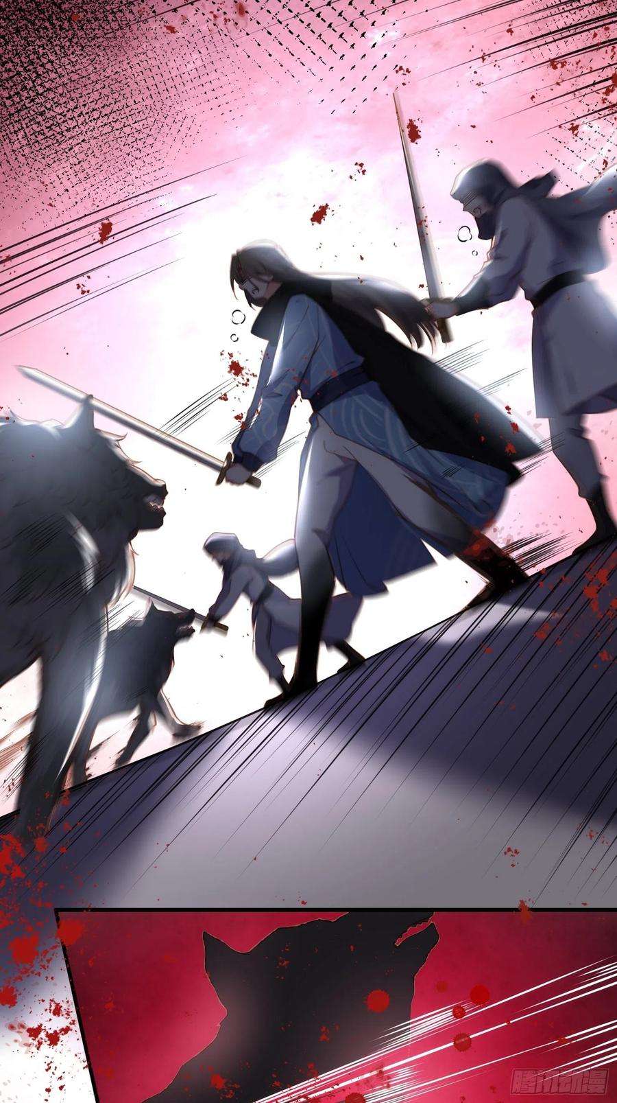 宦妃天下143话 沙漠遇险