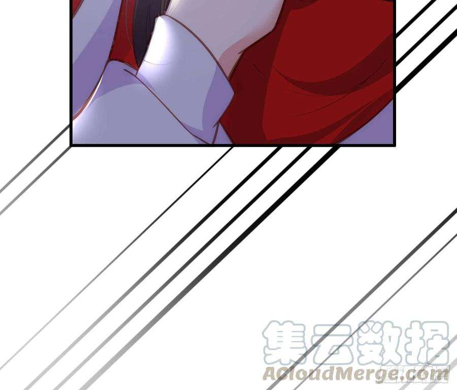 宦妃天下143话 沙漠遇险