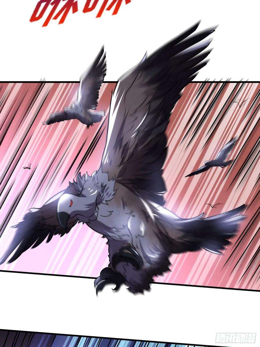 宦妃天下143话 沙漠遇险