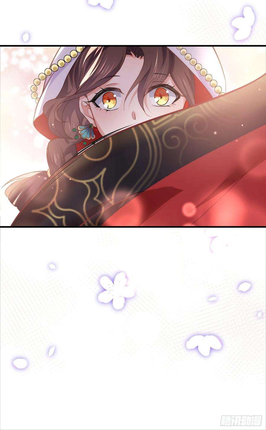 宦妃天下144话 她不是你能碰的人