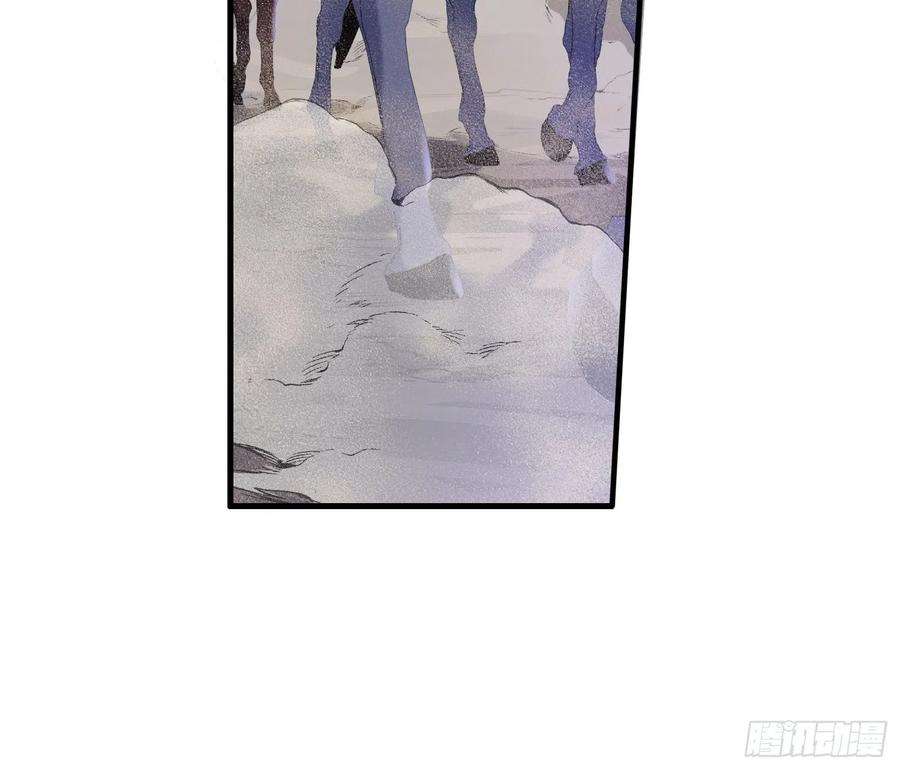 宦妃天下144话 她不是你能碰的人