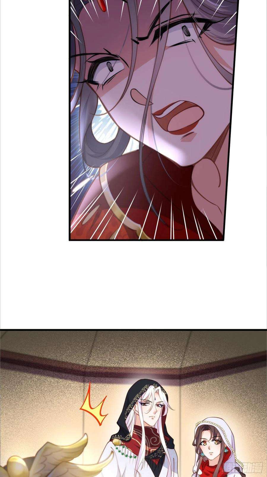 宦妃天下145话 西凉仙之死