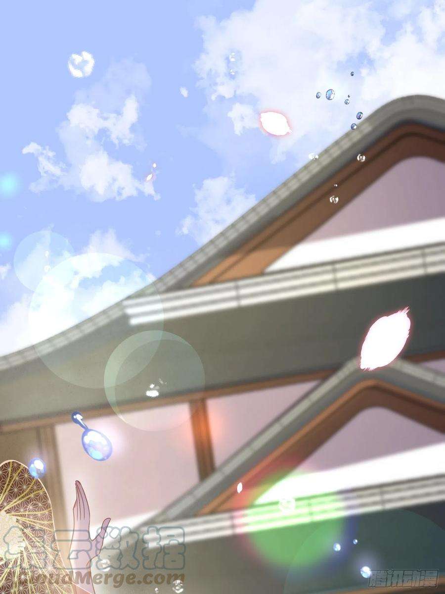 宦妃天下145话 西凉仙之死