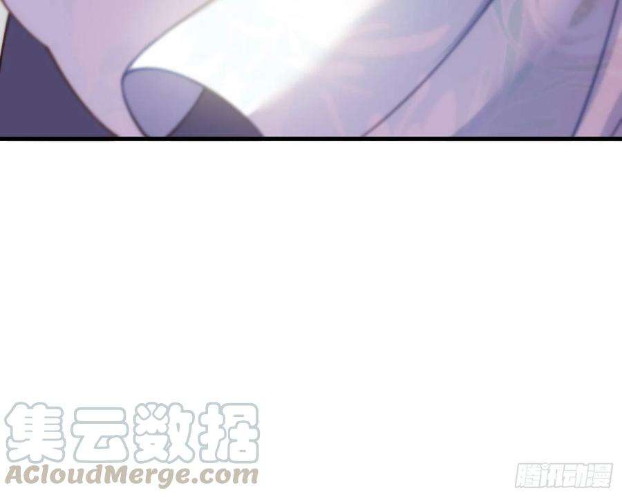 宦妃天下145话 西凉仙之死