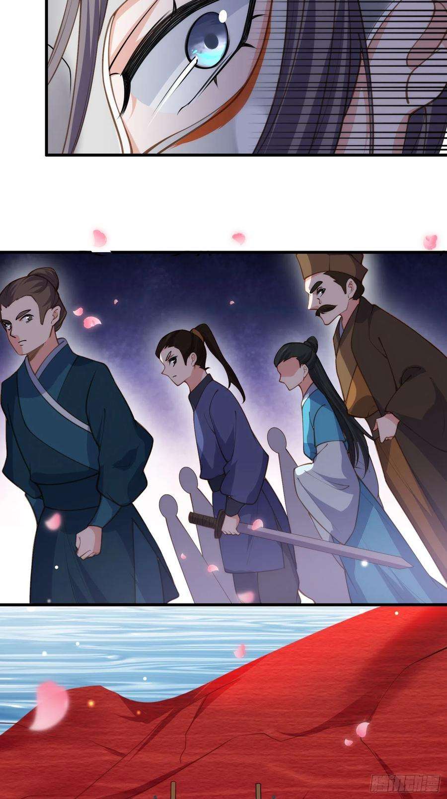 宦妃天下146话 绿光神教教主