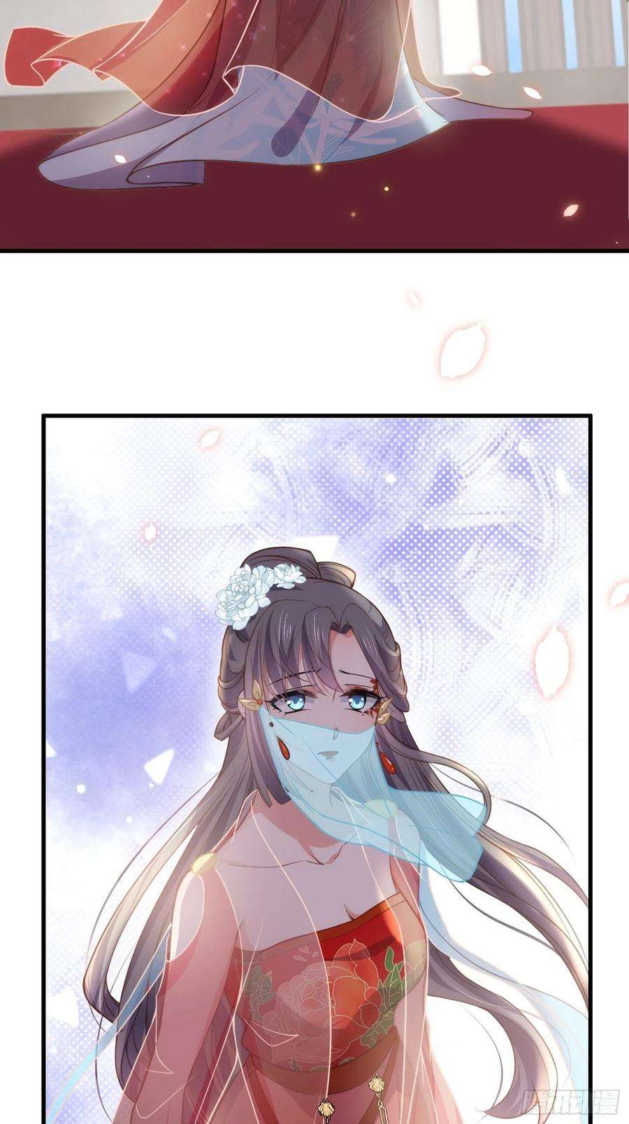 宦妃天下146话 绿光神教教主