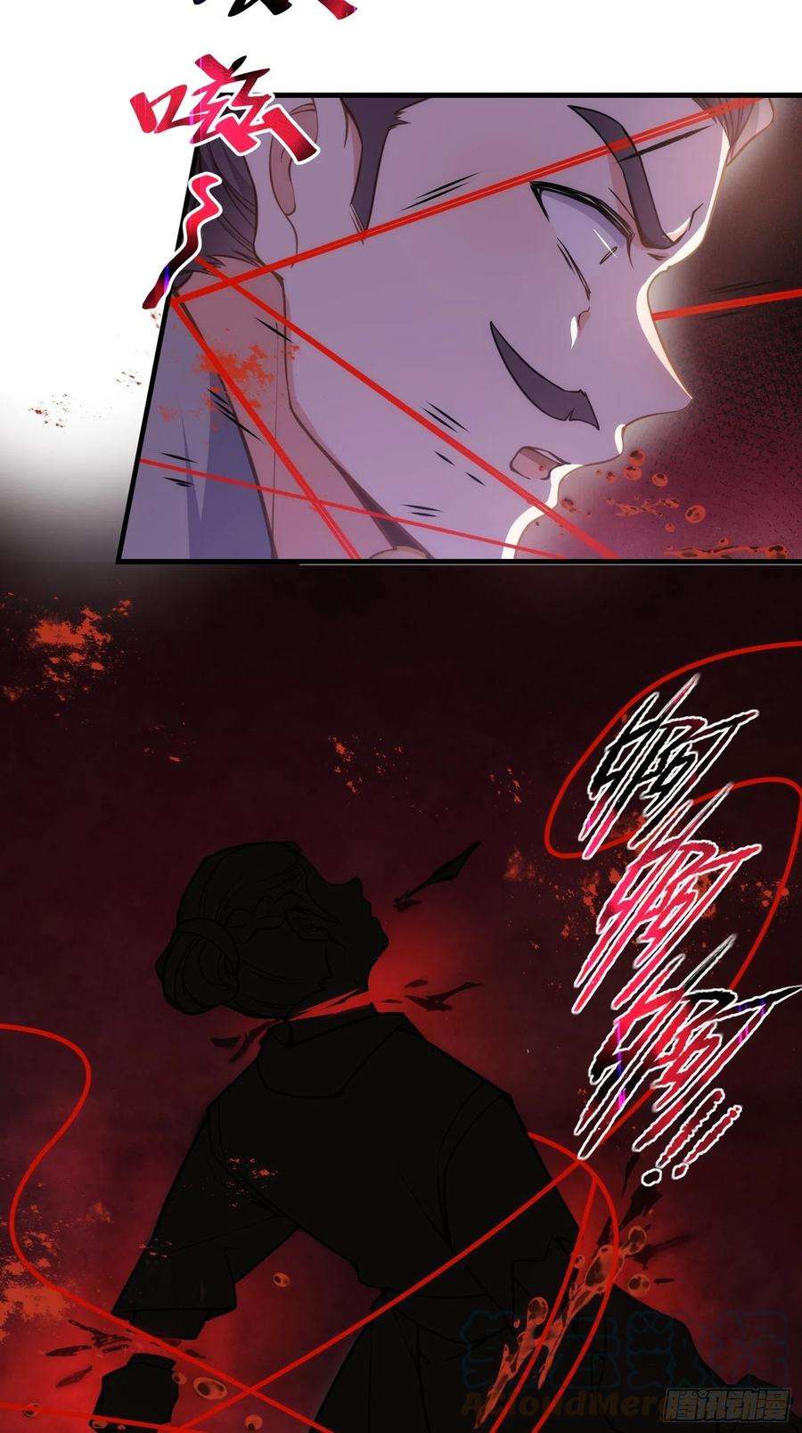 宦妃天下147话 教主的真实身份