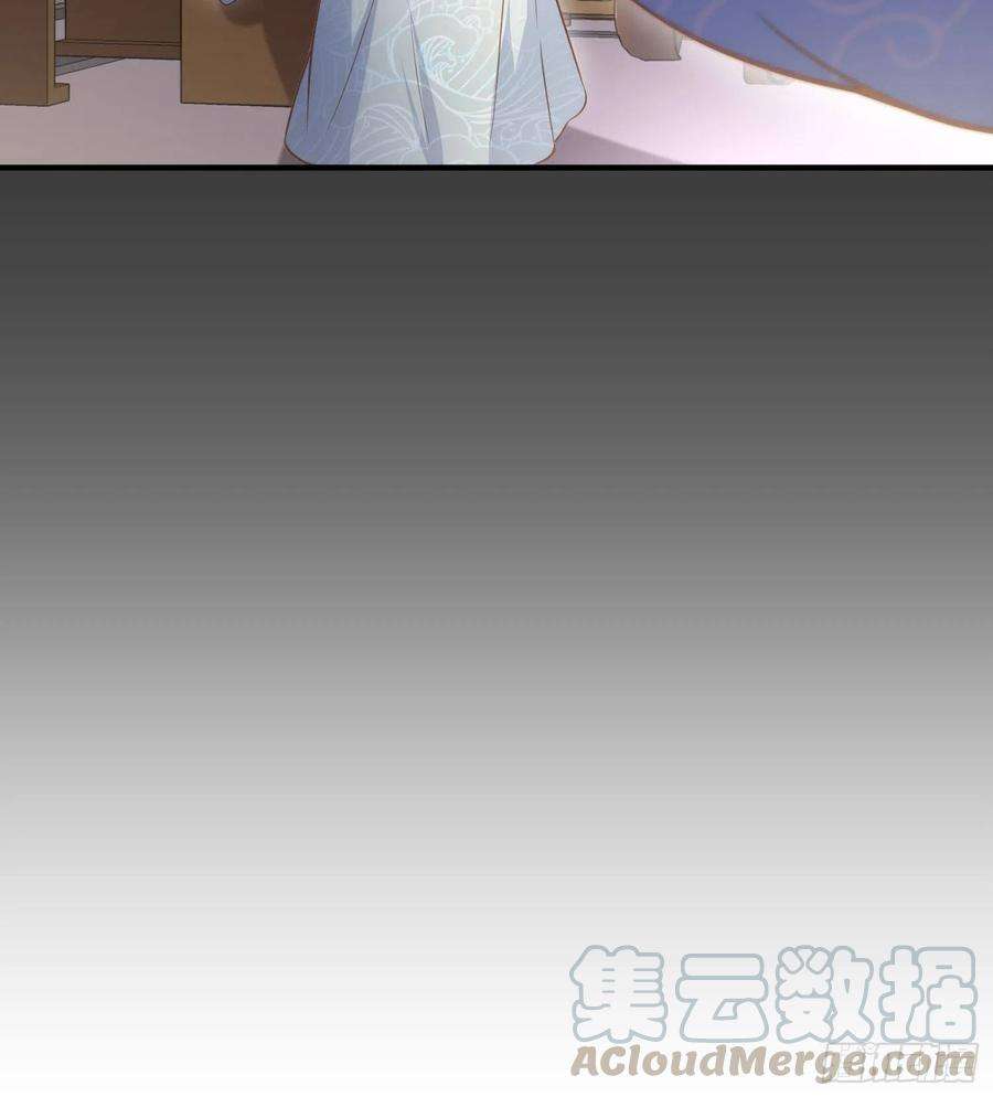 宦妃天下149话 夫君来了