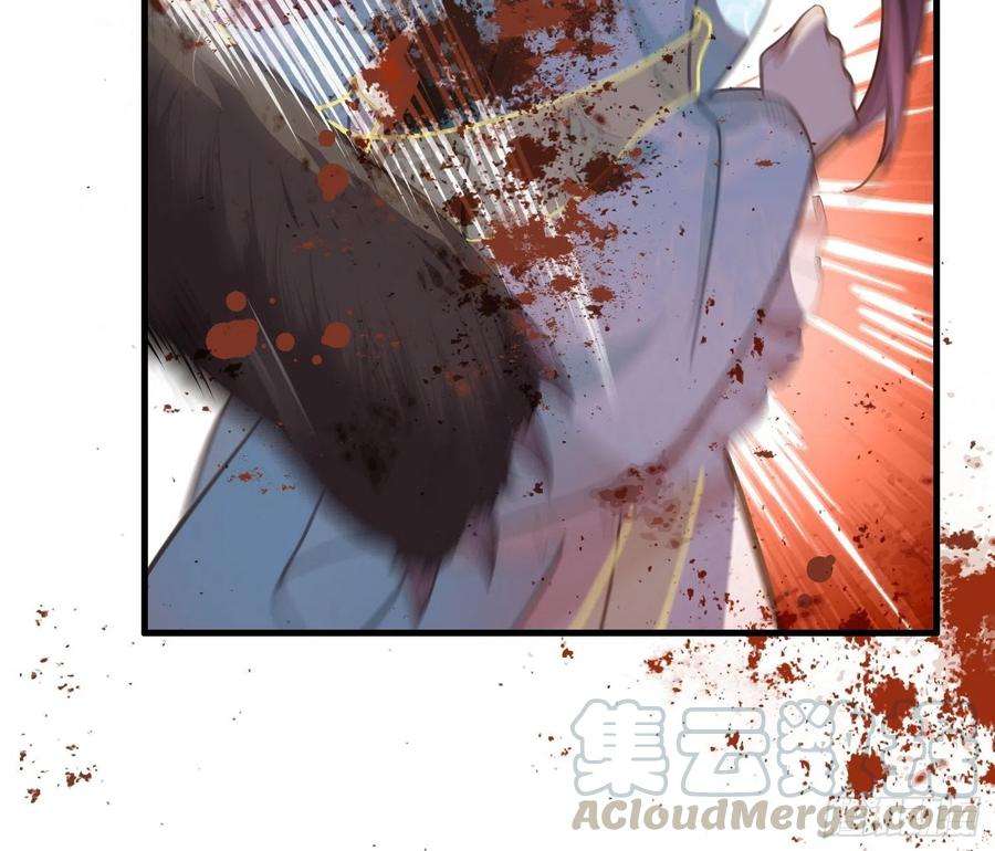 宦妃天下151话 含玉遇袭