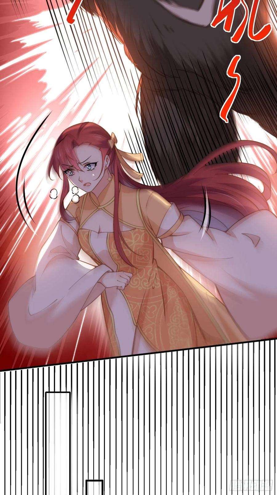 宦妃天下151话 含玉遇袭