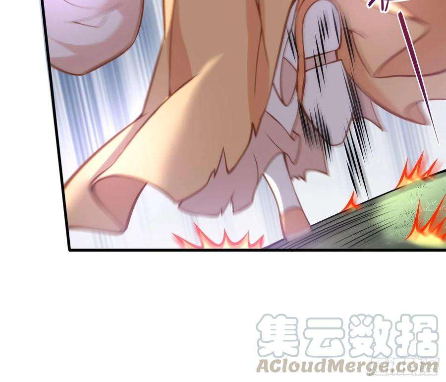 宦妃天下151话 含玉遇袭