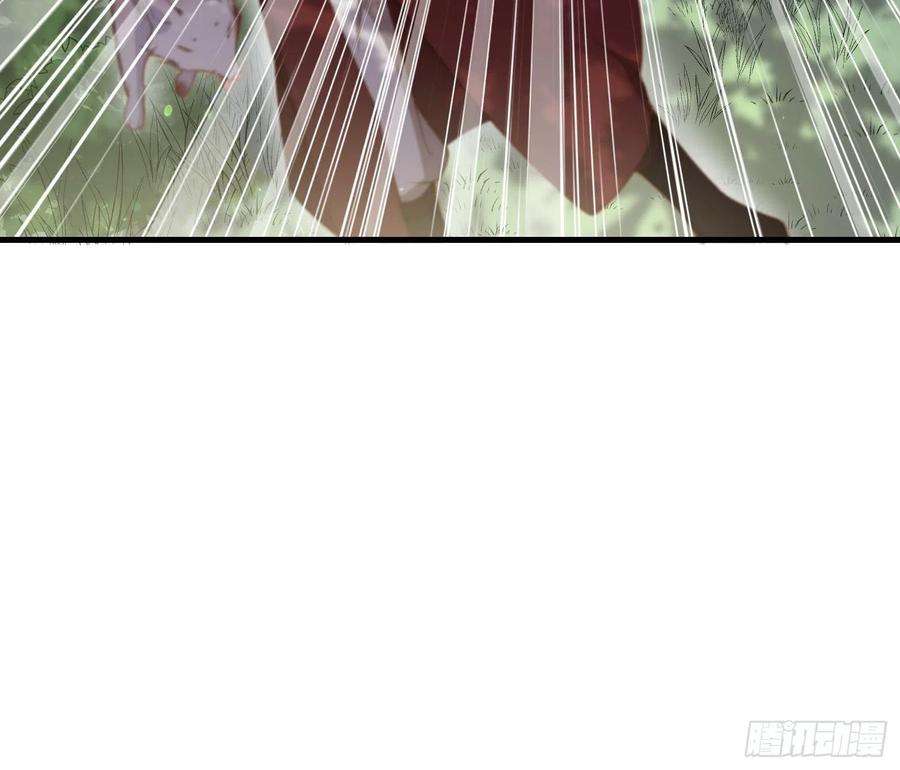 宦妃天下152话 再见，含玉